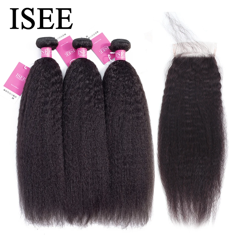 

Malaysian Kinky Straight Hair Bundles With Closure Human Hair Bundles With Frontal Hair Extension Bundles Kinky ISEE HAIR