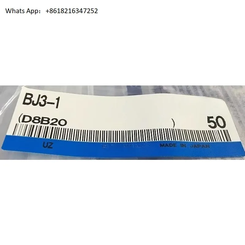 BJ3-1 Magnetic Swit…