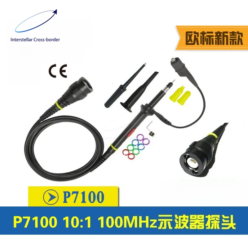 

Passive Probe for P6500B/P7100UL Oscilloscope - Anti-Cap Identification Pin, 100MHz/200MHz