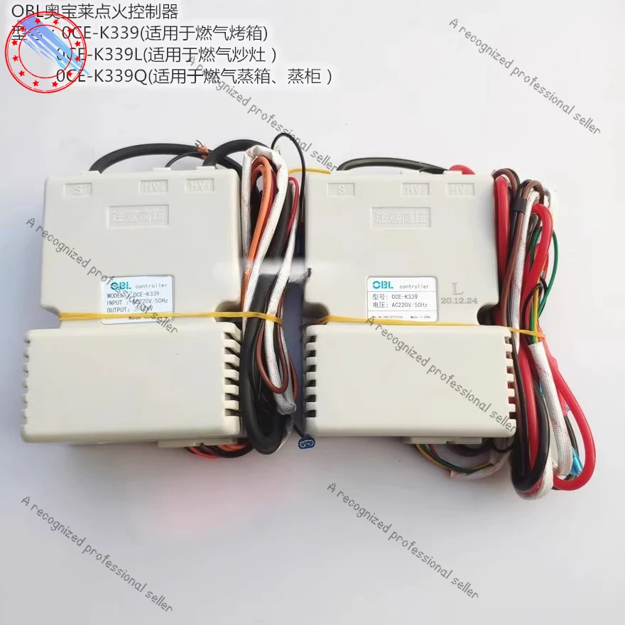

Pulse Igniter Controller for Opal Yufubao Jinbaite Fried Stove Steamer Cabinet 0CE-K339L K339
