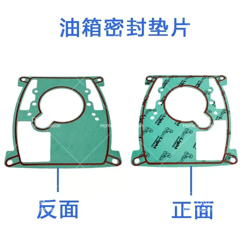 Vacuum Pump Repair Kit Fuel Tank Sealing Gasket for D8C D16C D30C D40C D60C Blade Accessories