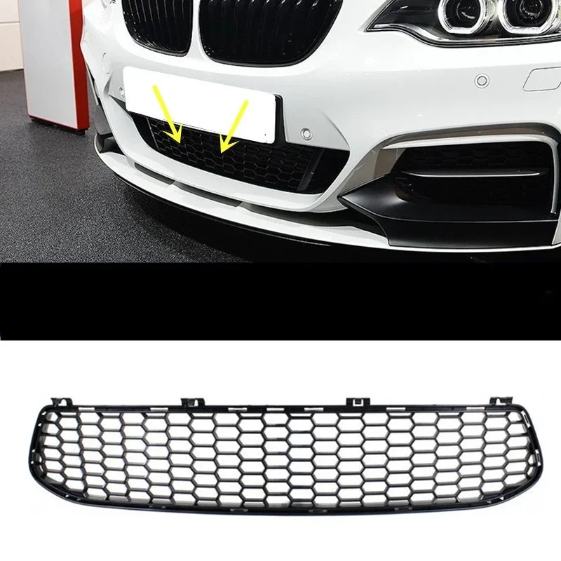 

Front Bumper Lower Center Grill for BMW F87 218i 220i 225i 230i 2014-2018