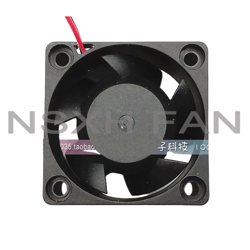 RDH4020S2 24V 0.07A 40x40x20mm 2-Wire Server Cooling Fan