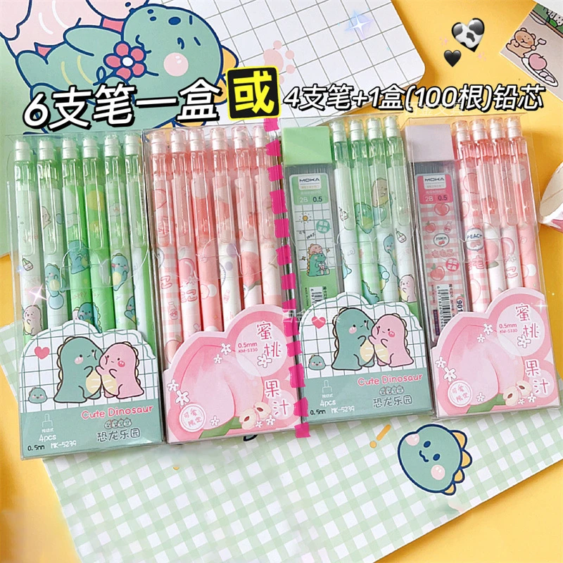 Imagem -02 - Lápis Mecânicos com Leads de Recarga Borrachas Bonitos Dinossauros Peach Lápis Automáticos Papelaria Coreana para Escola e Escritório Kawaii