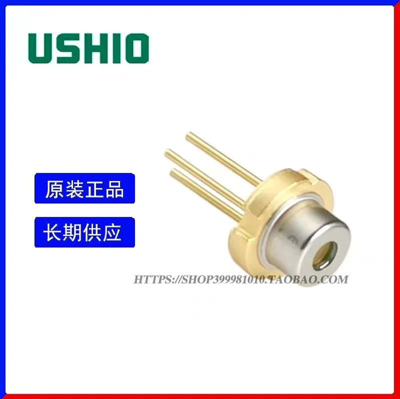 

Диод USHIO HL8337MG 830нм 50мВт OXTAIL (новый, оригинальный)