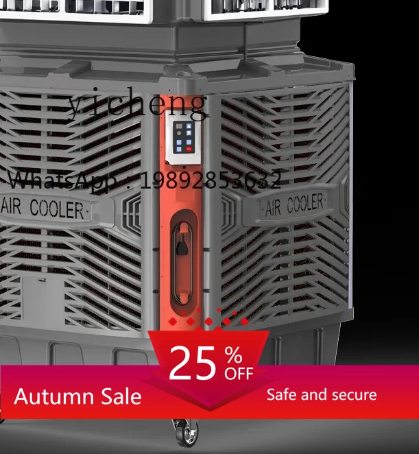 ZZ Mobile Air Cooler Industrial Environmentally Friendly Water Cooled Air Conditioning Fan Large Factory Commercial