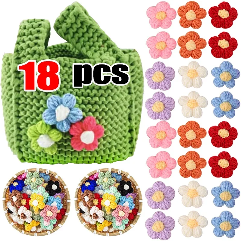 DIY Soft Knitted Flower Sweaters Scarf Bag Decorative Lovely Components Handmade Puff Cotton Flowers Accessories Handicrafts