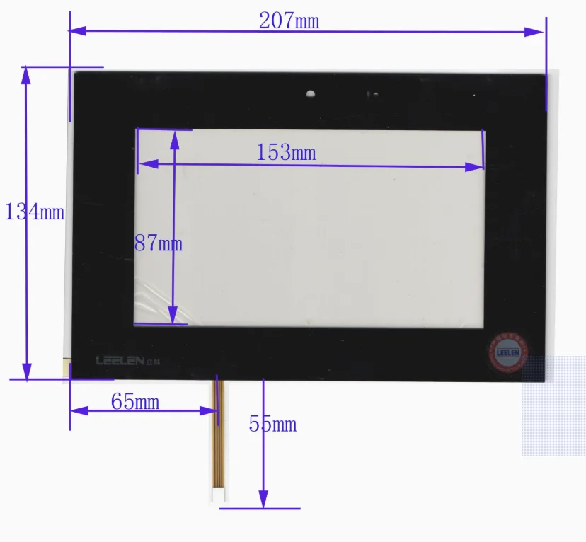 Building intercom touch screen external screen handwriting screen Lilin XWT555