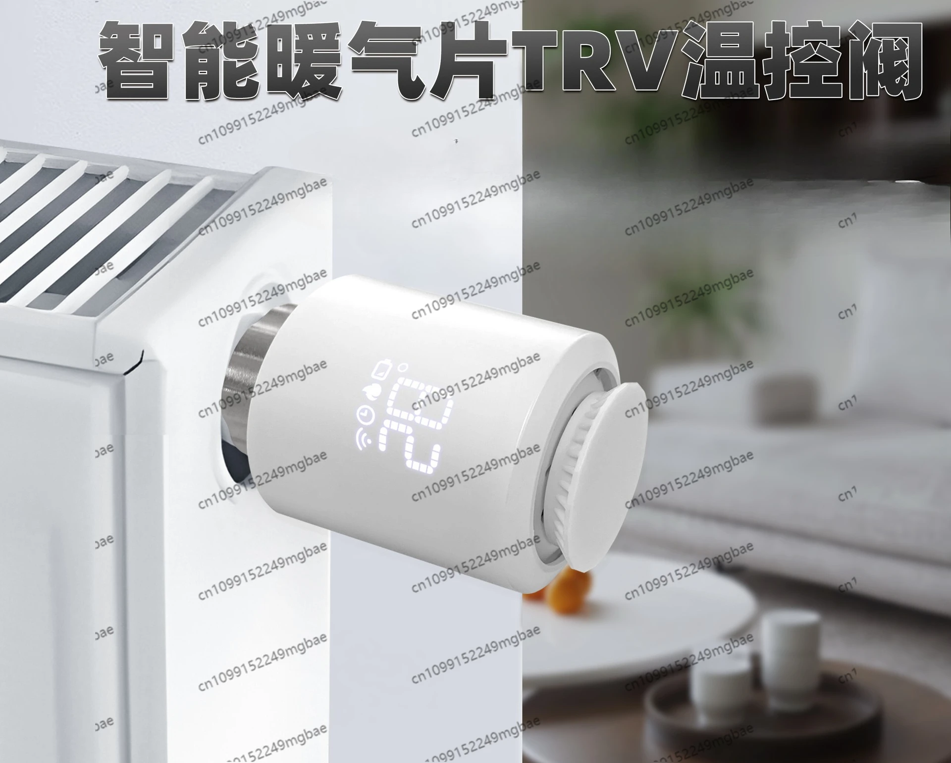 

Intelligent radiator valve, intelligent temperature control valve, mobile APP control intelligent thermostat