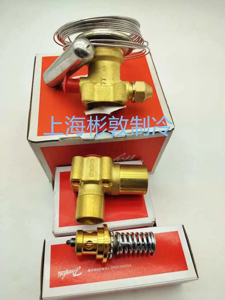 Danfoss Expansion Valve TE5 Valve Core Seat for 067B3342 3343 3344 3357 3358 3345 HVAC Refrigeration Parts And Accessories