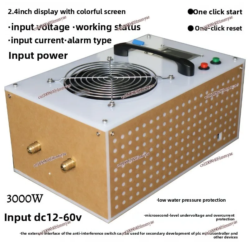 Induction Heating Machine 3KW 3000W Integrated (excluding Power Supply, You Can Choose To Buy It in The Package)