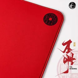 New Arrival Original Esports Tiger Qing Sui YA SHENG Mouse Pad Edge Locked Control Version Mice Mat For CSGO PUBG FPS VALORANT