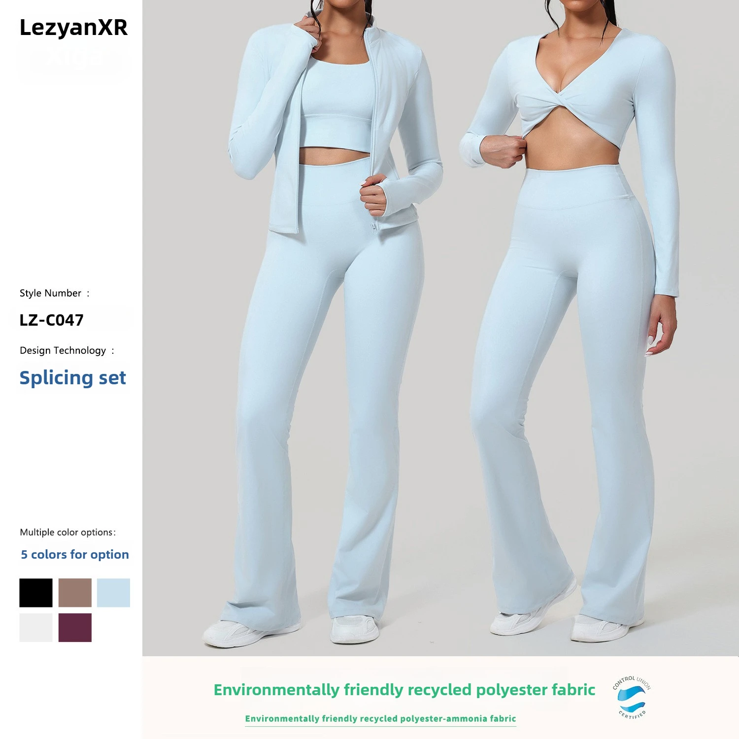 

Lezyan Autumn Winter Quick Dry Yoga Cross Back Fitness Outdoor Running Hip Lift Exercise Gym Workout Sport Set Clothes for Women