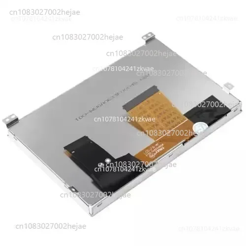 6.5 Inch 40 Pin Ori…