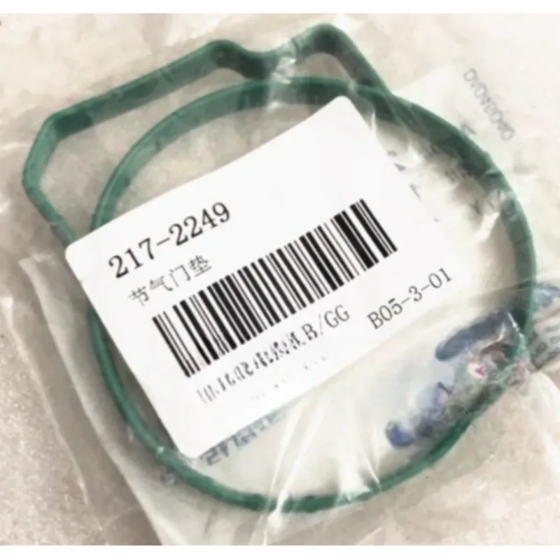 For Chevrolet Captiva 11-17 for Buick Regal Lacrosse Sealing Rubber Pad  Throttle Gaskets Throttles Seal Ring Interface 12600729