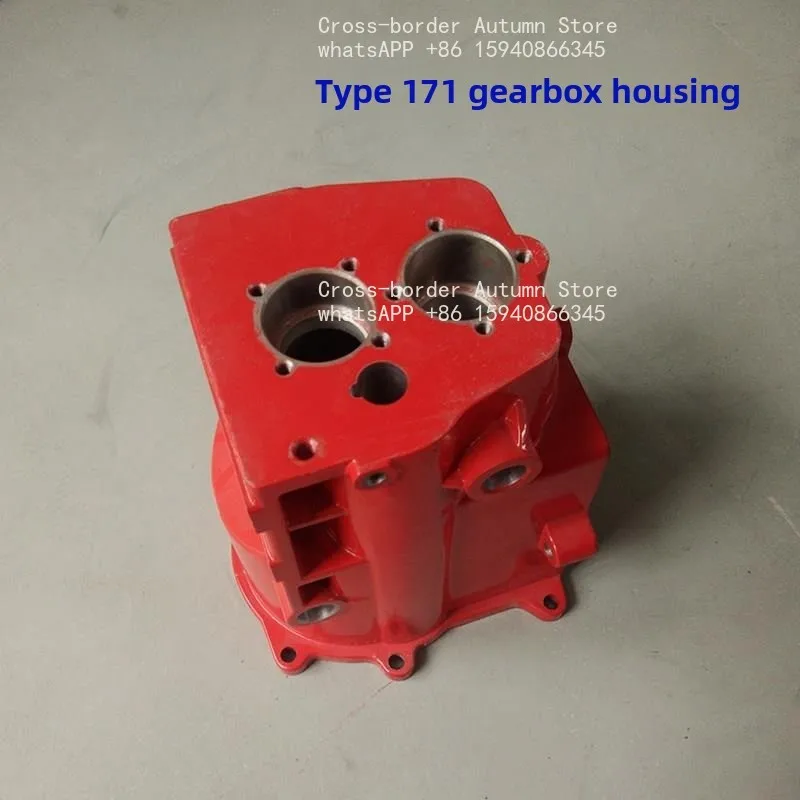 Type 171 gearbox housing 6-hole box micro-tiller accessories gearbox upper tooth box 170F 173