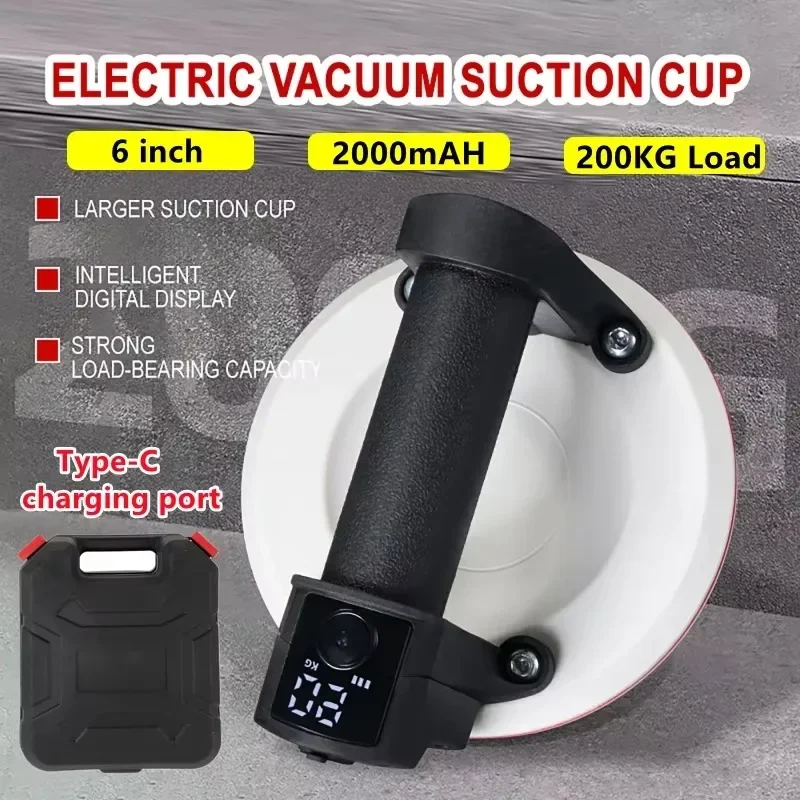 6-inch  Electric Vacuum Suction Cup One-Click Start  200kg Heavy-Duty Vacuum Lift Suitable for Granite Tile Glass Suction Cup