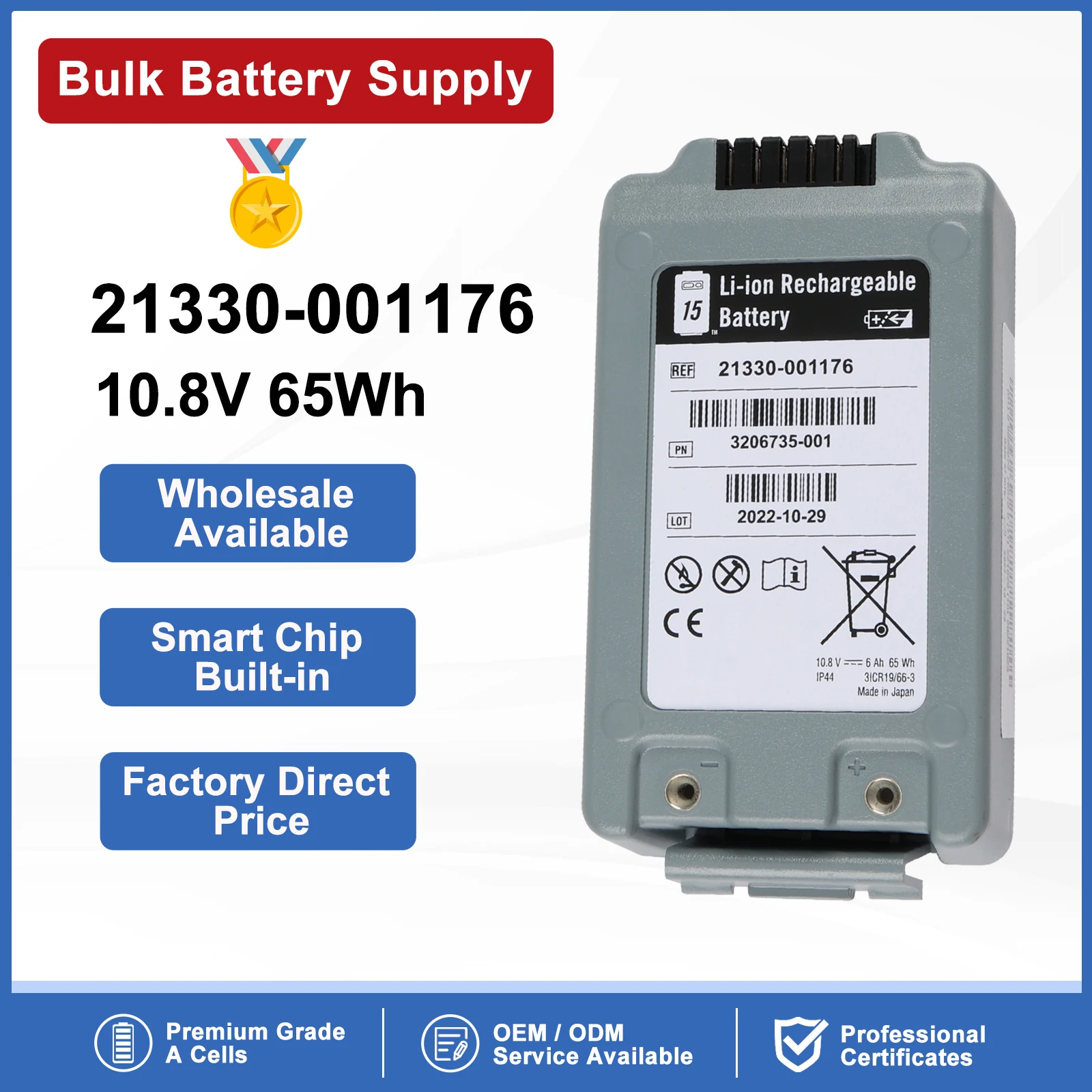 ETESBAY 21330-001176 Replacement Battery For Physio-Control Lifepak 15 Monitor Defibrillator  21330-001176  3206735-001  3206735