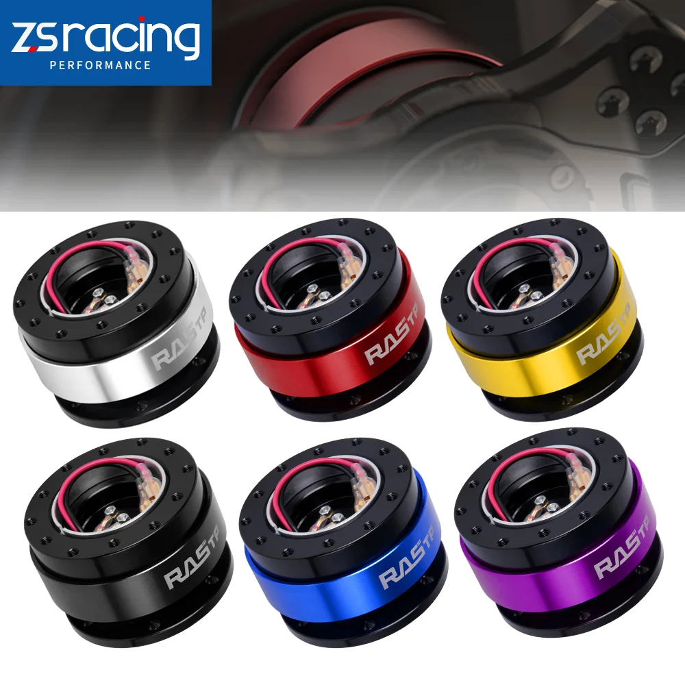 

ZSRA-New Universal Car Tuning Steering Wheel Quick Release Hub Adapter Boss Kit High Quality For 6-Hole Steering Wheel Hub QR030