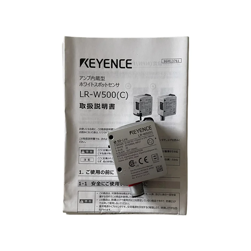 KEYENCE LR-W500C LR-WF10 LR-W70 LR-WF10C LR-W70C Optoelectronic Sensor M12 Connector Type Used for Marking Verification in Stock
