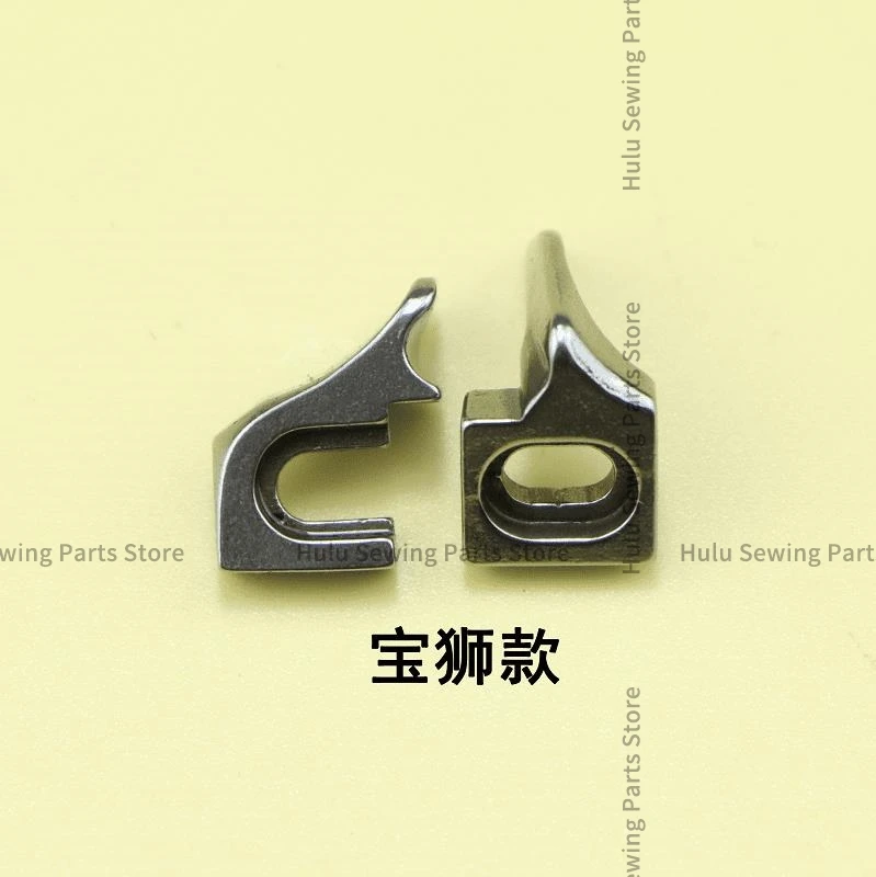 VT1500 787/888/777 Bao Shi K4 three-needle five-thread Sewing Machine C007 Guide Bone 600 Guide