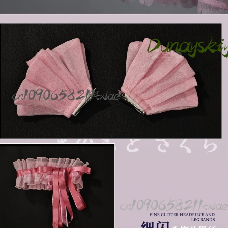 كوس مخزن كاردكابتور ساكورا كينوموتو ساكورا الوردي الأبيض معركة فستان تأثيري حلي أنيمي أزياء الهالوين