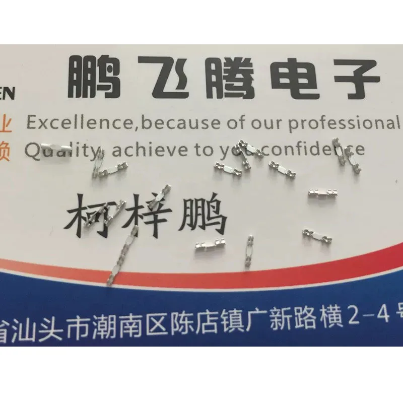 

33pcs/lots PTC1121N Cell Phone Shield Fixed Clip 4.2*0.75*0.8mm Snap Cover Holder Switch