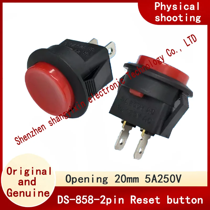

2-контактный пресс сброса 5A250V, оригинальный переключатель DS-858, кнопка сброса 20 мм без кнопки блокировки карты, круглая