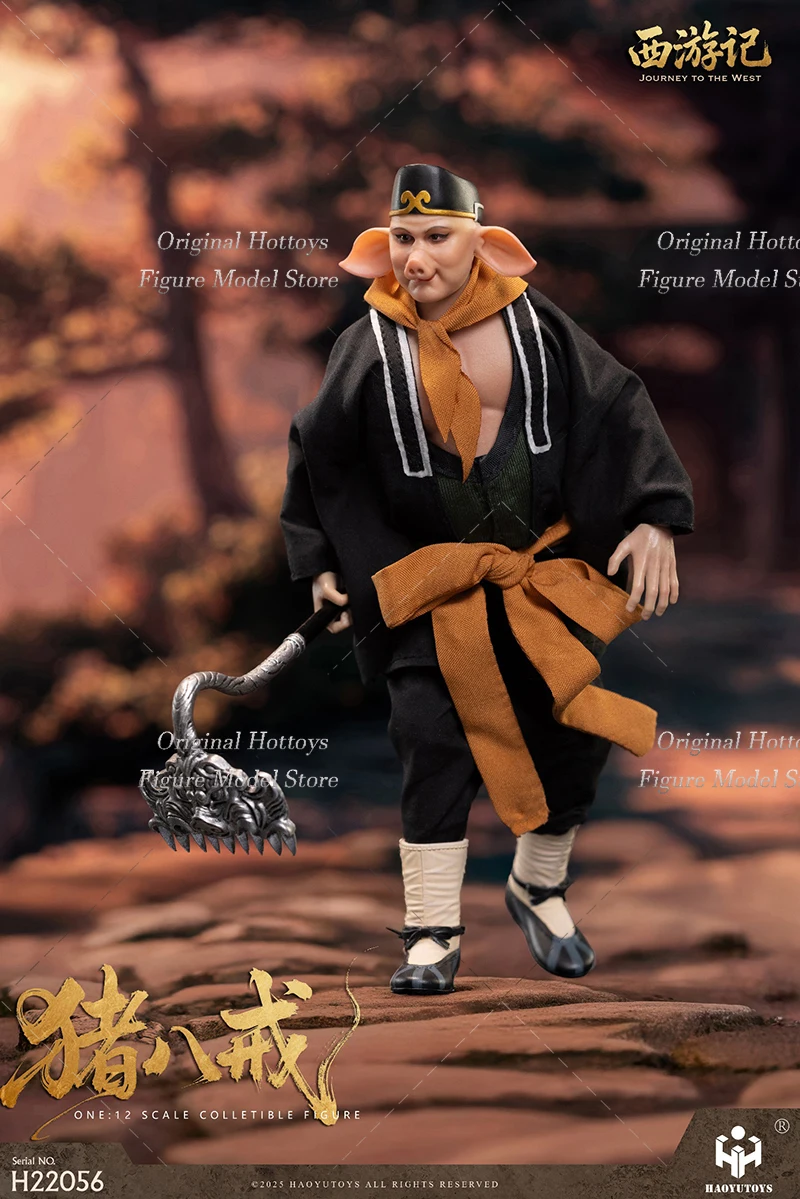 HAOYUTOYS H22054-H22058 1/12 군인 신화 시리즈 - 서쪽으로의 여행 4인 풀세트 6인치 액션 피규어 인형