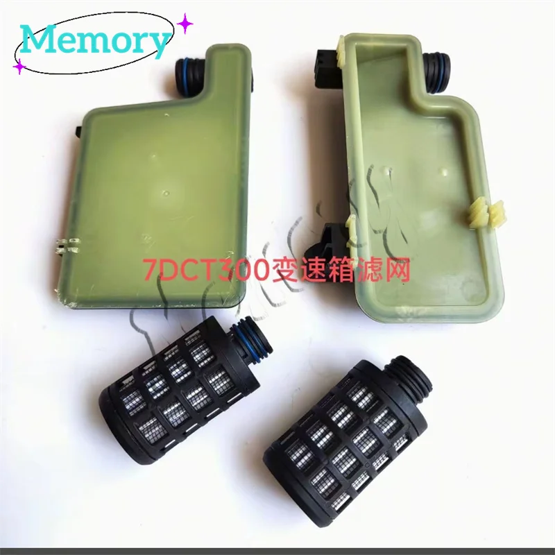 

High-quality 7DCT300 gearbox filter for Renault EDC Automotive filters