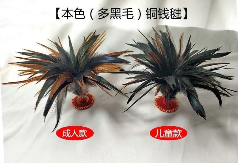 Calcando moedas de cobre, penas de frango, volante, iniciante, artesanal