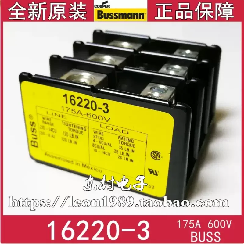 borne-de-fusible-bussmann-buss-16220-3-16220-2-1-175a-600v-usa