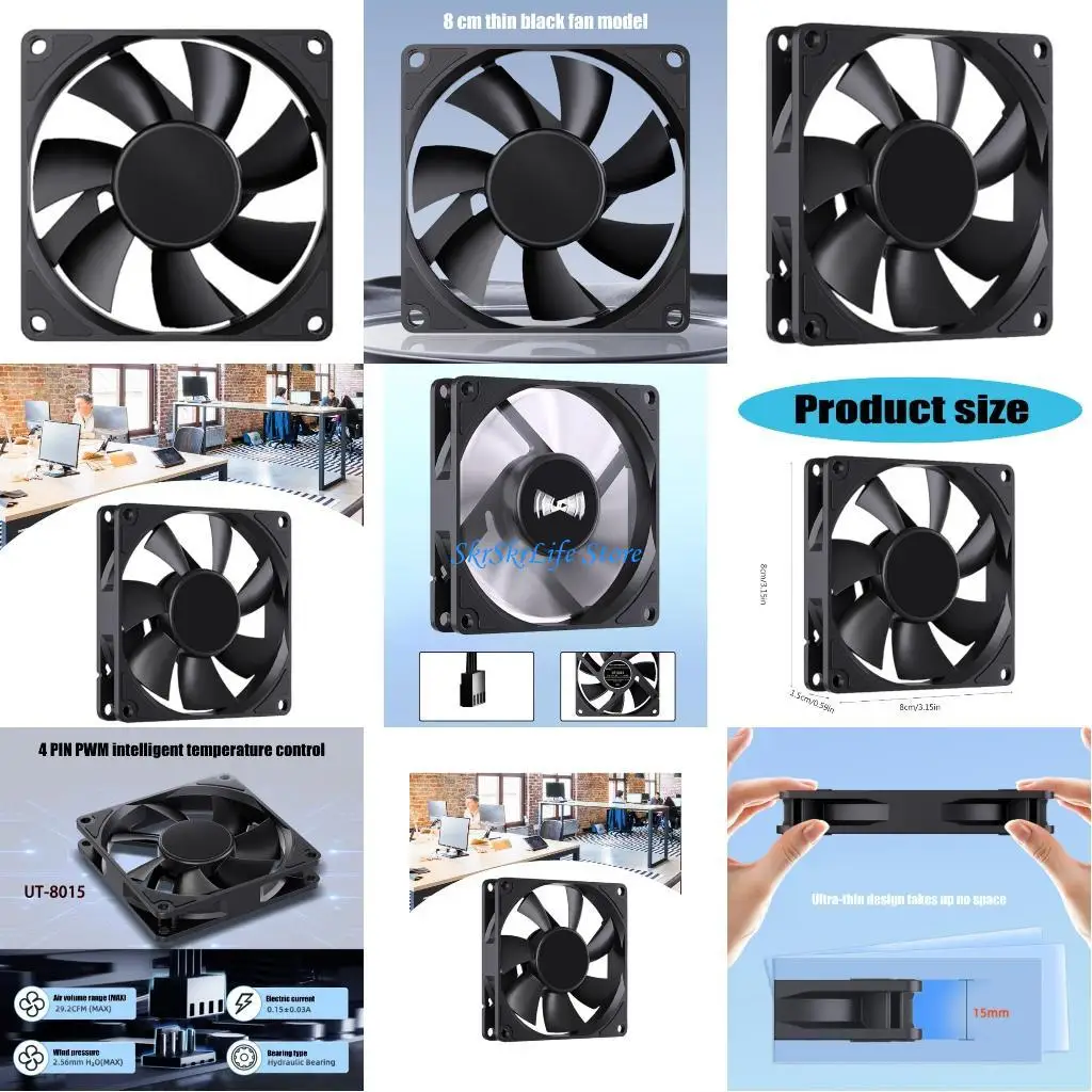 

E65E UT8015 Вентилятор охлаждения процессора, толщина 15 мм, тихий для корпуса компьютера, низкий уровень шума, высокое 80x80x15