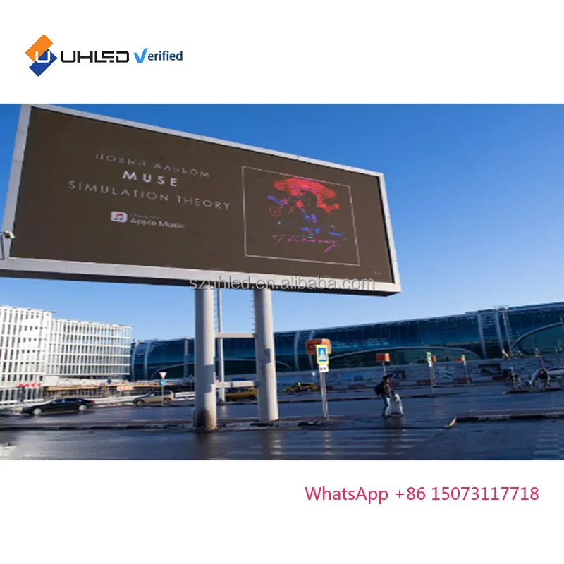 Cartellone pubblicitario a LED UHLED HD P5.7mm Display a LED bifacciale impermeabile per esterni Schermo di visualizzazione fisso a LED a grande schermo