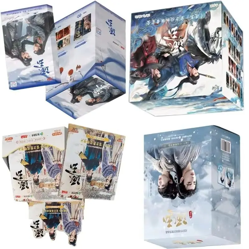 Genuine Pursuit of Jade Card Official Movie TV Card Desktop Poster Limited Edition Fan Changyu Xie Zheng Collection Cards Toys