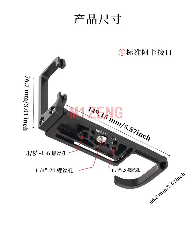 Вертикальная быстросъемная L-образная пластина/кронштейн для Panasonic Lumix DMC-GH6 Arca-swiss RRS DJI RSC2 RS2 RS3 штатив GH6