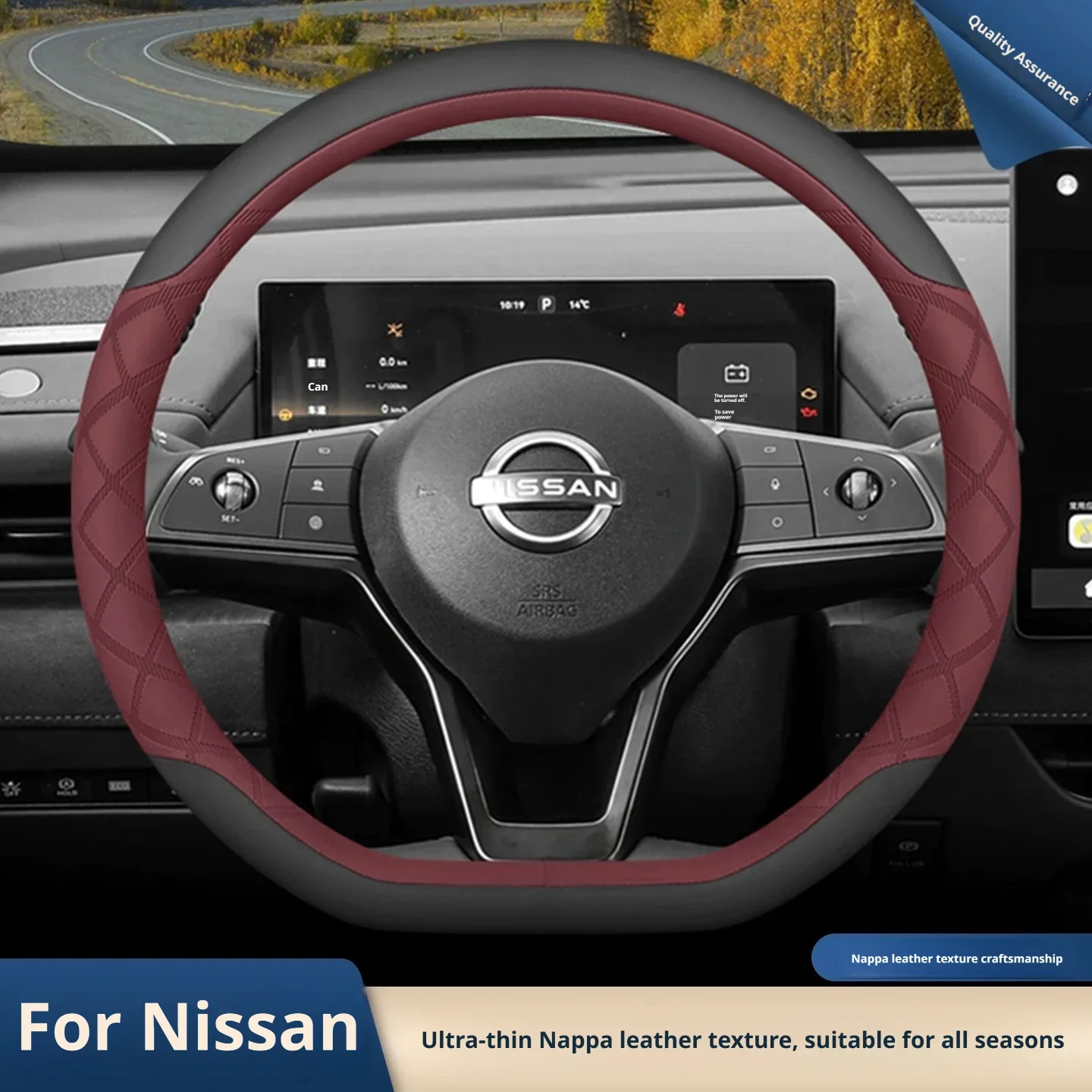 Luxury Leather Car Steering Wheel Cover for Nissan Patrol Xtrail Kicks Qashqai Versa Sentra Altima Armada 2011-2025 Accessories