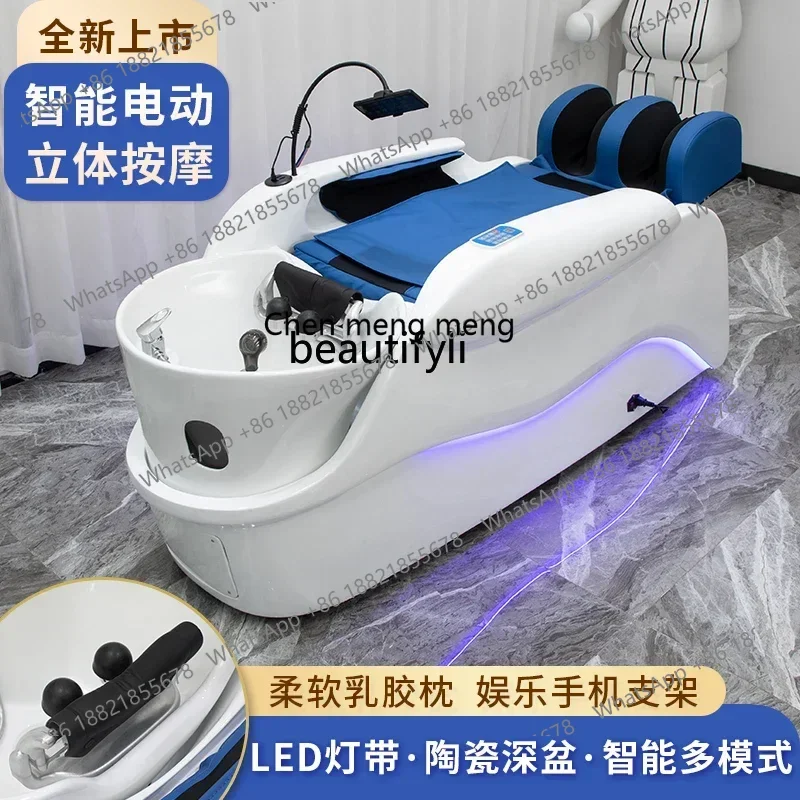 P178 سرير شامبو للتدليك الكهربائي الذكي الأوتوماتيكي، حوض سيراميك، سرير تنظيف، محل حلاقة لصالون الشعر