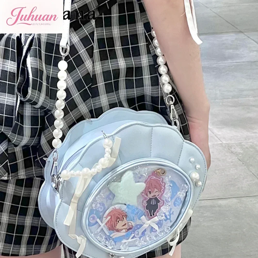 Прозрачные жемчужные сумки в форме ракушки в японском стиле в стиле Лолиты, женская повседневная женская сумка через плечо большой вместимости