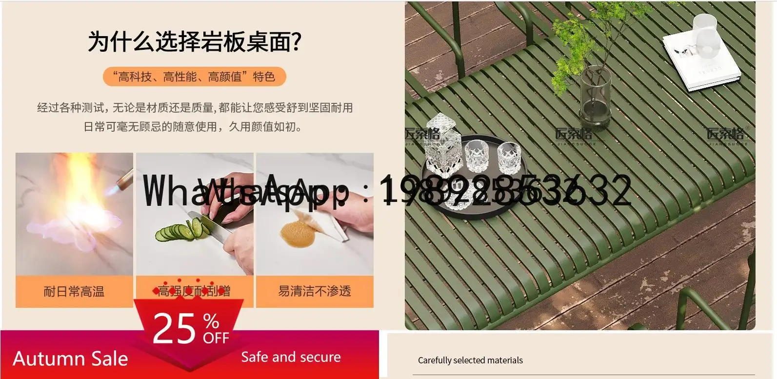 X8 coffee shop leisure area negotiation table and chair combination outdoor balcony hotel two chairs one table courtyard