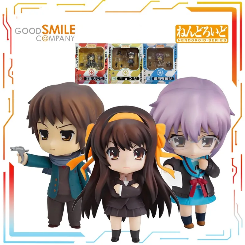 

GSC Finished Product Movable Q-version Humanoid Figurine Nendoroid Suzumiya Haruhis Disappearance Character Model Gift To Friend