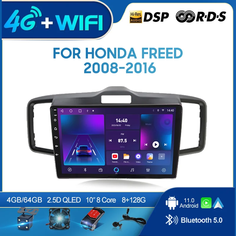 

QSZN ДЛЯ Honda Freed 2008-2016 RHD 2 din Android 12.0 Автомобильный радиоприемник Мультимедийный видеоплеер GPS-навигация 4G Carplay Головное устройство