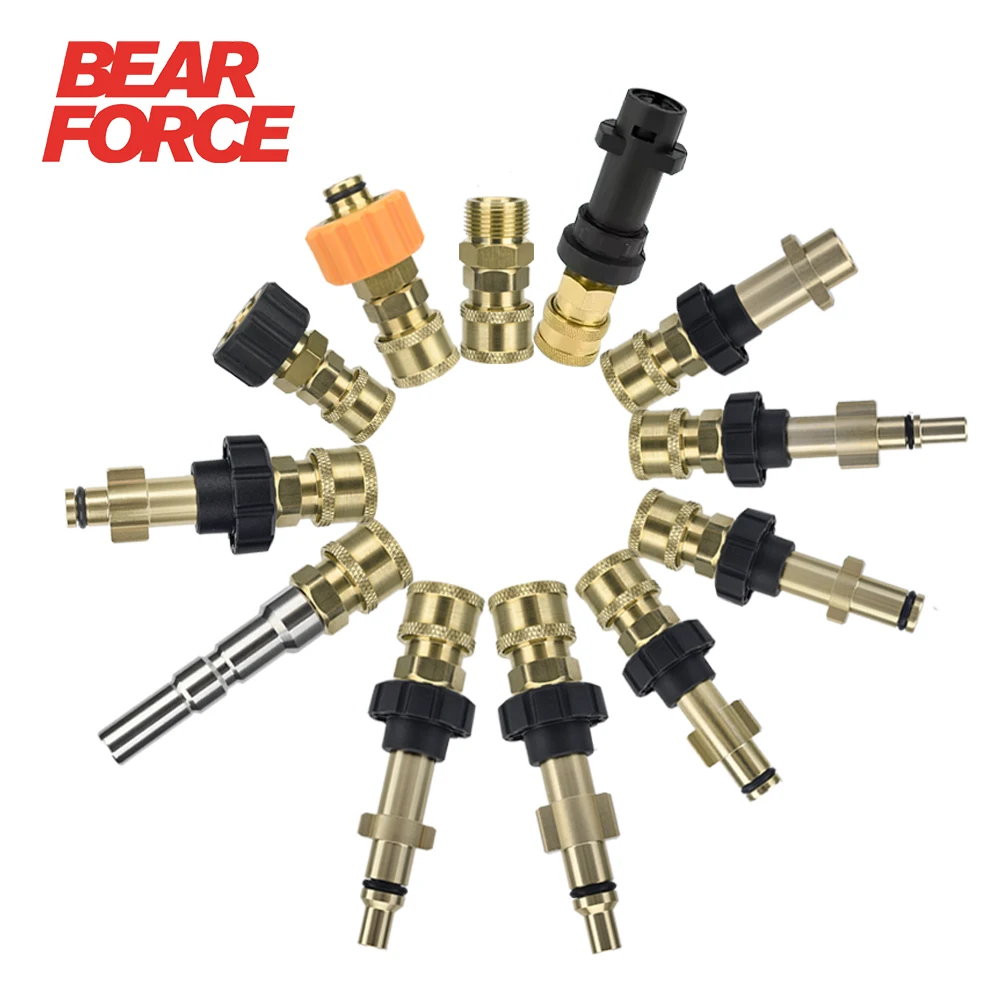 غسالة الضغط موصل سريع 1/4 "ل بندقية الرش عصا انس حربة محول 1/4" قطع الاتصال السريع المناسب لكارشر #1