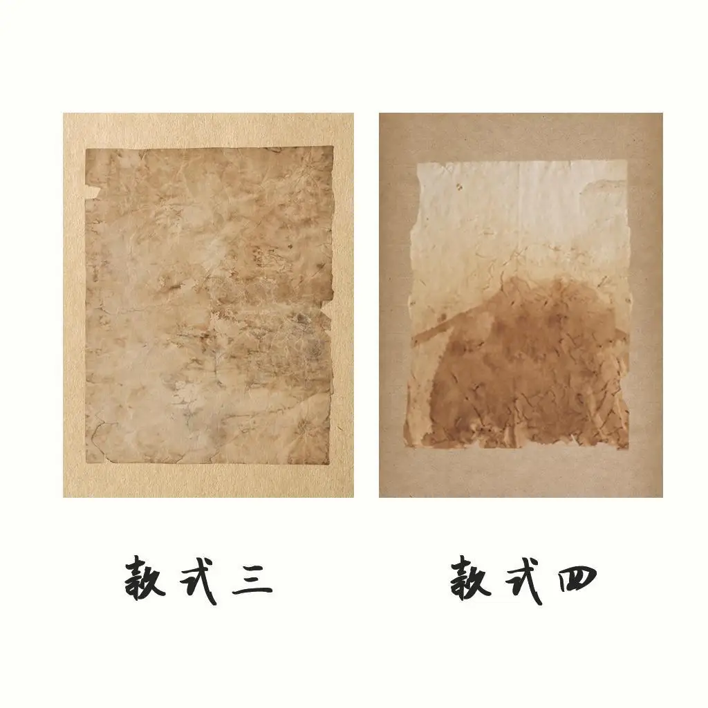 10 sheets Artistic micro-spray [Fragmented version] Xiaokai ancient style personalized rice paper, half cooked