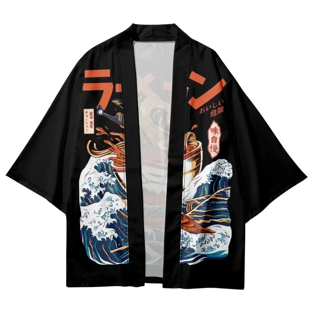 كيمونو النمط الياباني للرجال والنساء سترة الشاطئ أزياء الشارع الشهير الملابس&--- #4