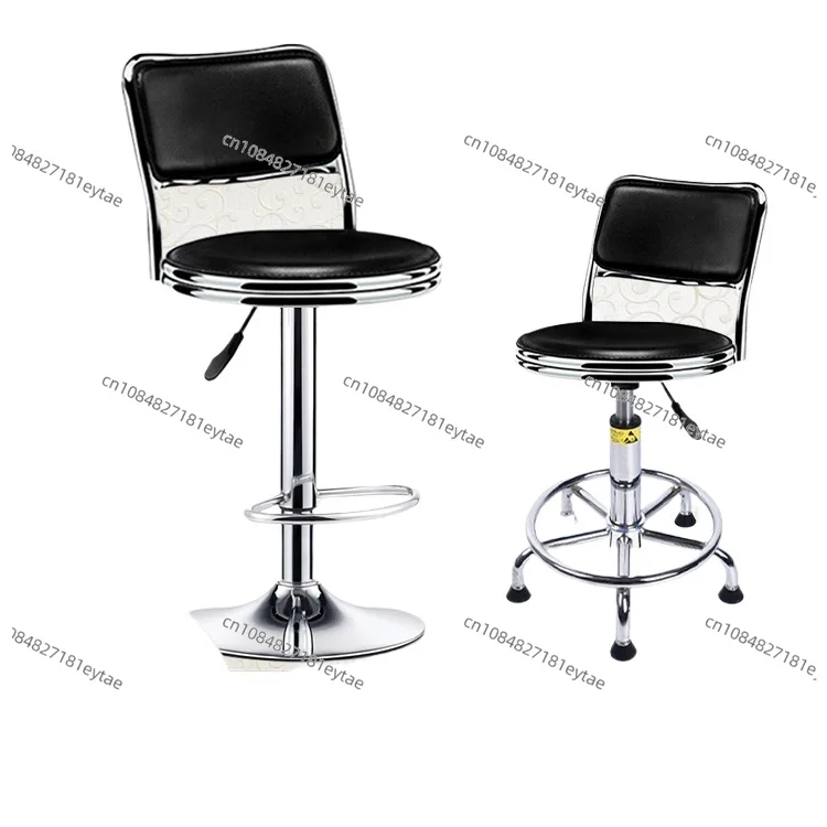 

Adjustable Height Swivel Bar Stool with Backrest for Home Front Desk Cash Register