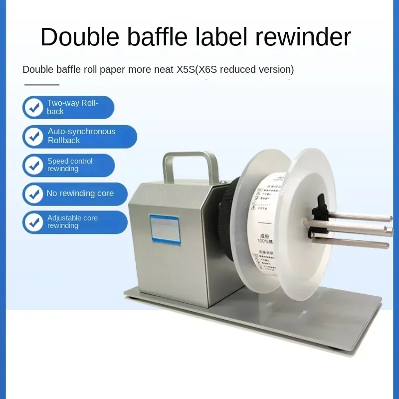 Automatic Label Rewinder Adhesive Sticker Barcode Paper Thermosensitive Clothing Cloth Label Care Label Tag Labeling Machine