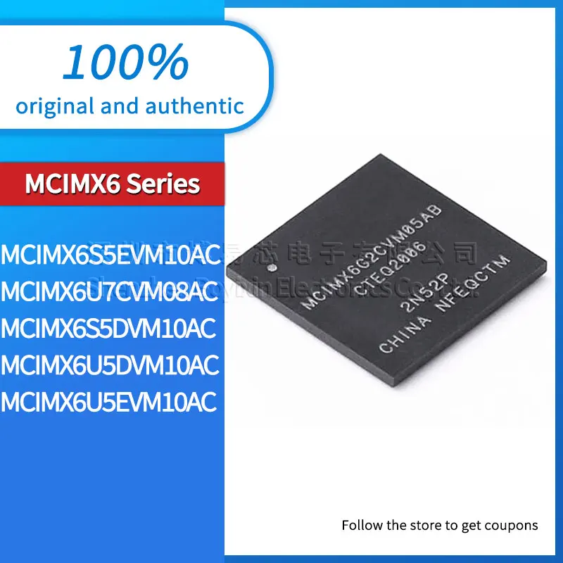 

MCIMX6U7CVM08AC MCIMX6S5DVM10AC MCIMX6S5EVM10AC MCIMX6U5DVM10AC MCIMX6U5EVM10AC Black PC casing