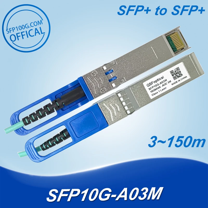 arista AOC-S-S-10G-1M 2m 3m 5m 7m 10m 15m 20m 30m SFP10G-AOC 10GBASE  SFP+  Active Optical Cable