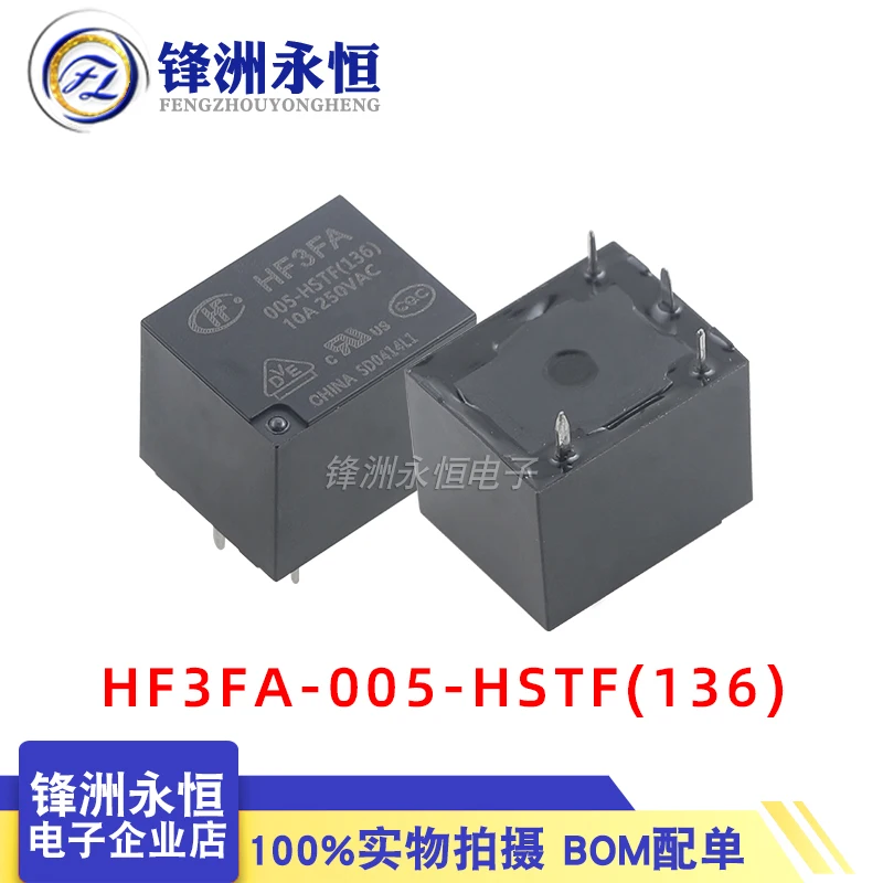 HF3FA-012 024-HSTF 10A set 4 pin relè normalmente aperto HF3FA/005-HSTF (136)